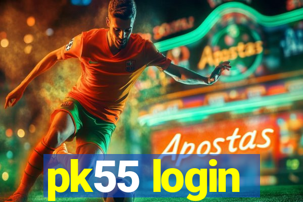 pk55 login
